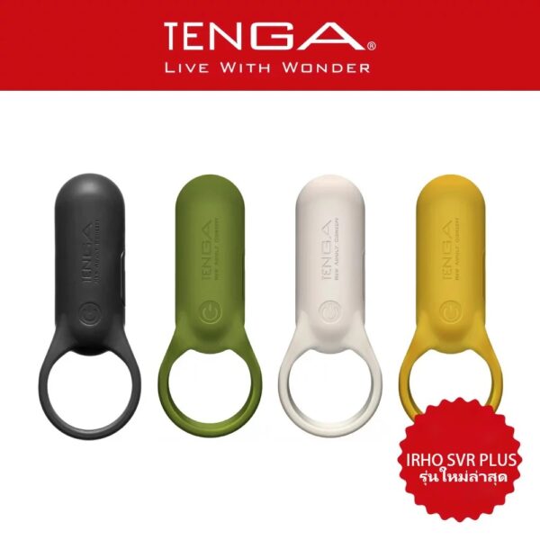 152085_842716 Tenga thailand Iroha Svr Plus