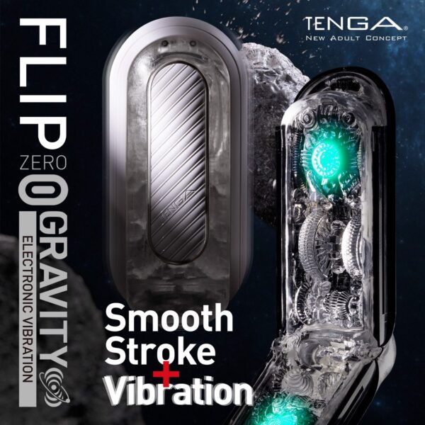Tenga Flip Gravity Electronic