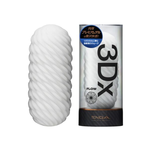 TENGA 3DX Series