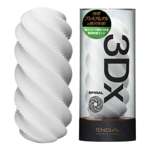 TENGA 3DX Series