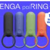 TENGA paiRING+ Plus