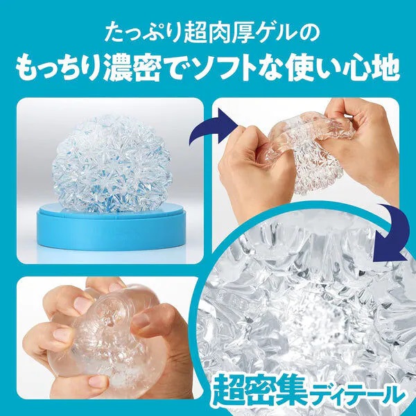 800x (2) TENGA GEO Crystal Aqua